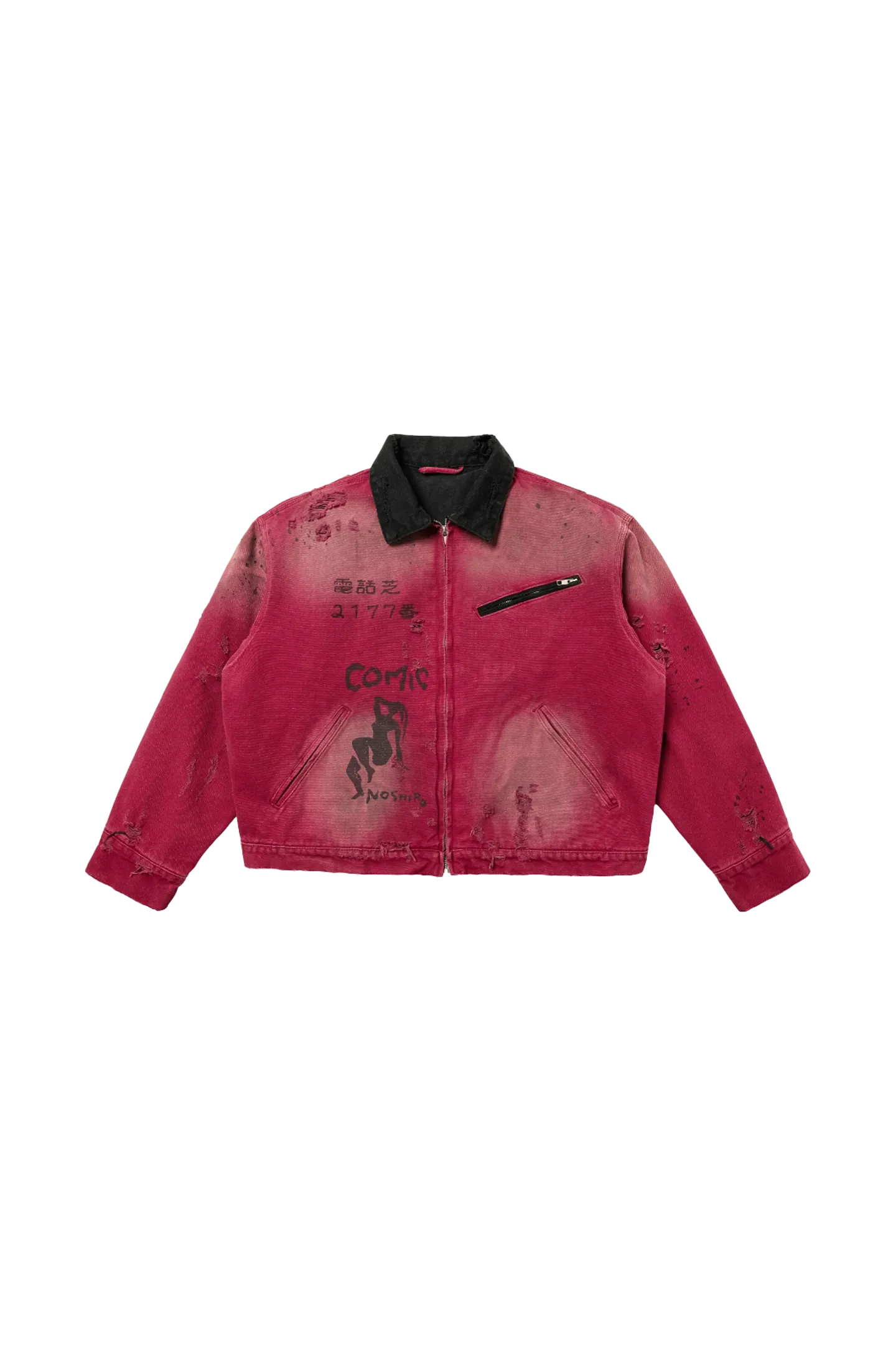 REGEN ZONE MAIKO Heavy Distressed Dirty-dyed Detroit Canvas Jacket