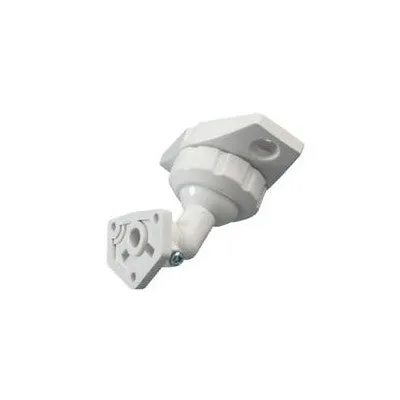 Universal PIR Bracket (UBL-1115)